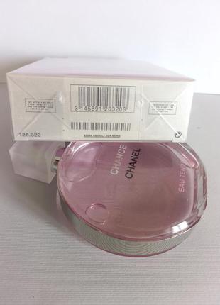 Ковриковые двусторонние дорожки