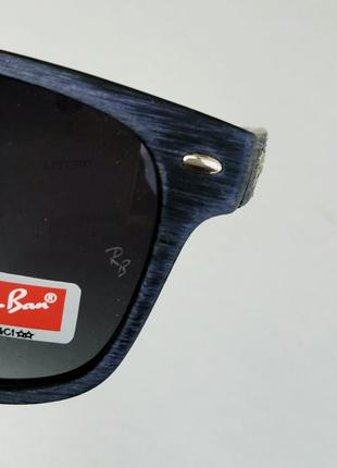 Окуляри в стилі ray ban wayfarer унісекс сонцезахисні сіро сині з градієнтом8 фото