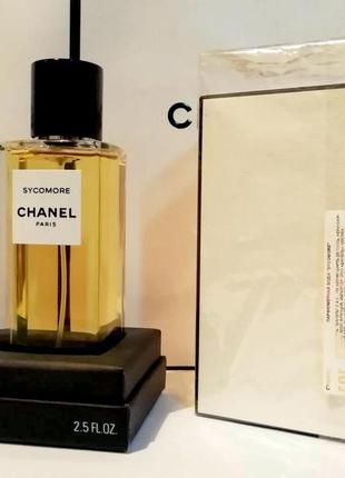 Chanel les exclusifs de chanel beige💥оригинал 1,5 мл распив затест7 фото
