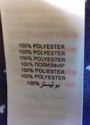 Блузка с длинными рукавами 10