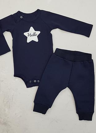 Комплект бодик и тёплые штаны