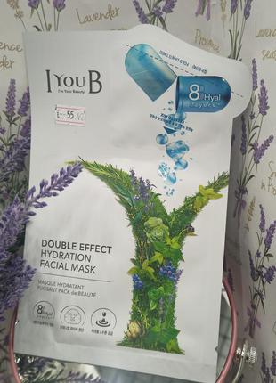 Маска для обличчя iyoub double effect hydration facial mask ліфтинг 27 мл / 3 мл