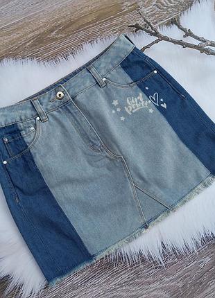 Класна, модна спідниця