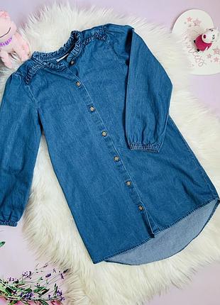 Модное платье рубашка matalan девочке 8 лет