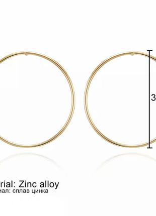 Лаконичные серьги кольца4 фото