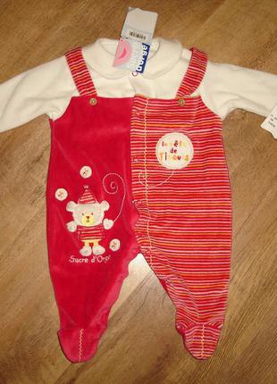 Новый велюровый человечек на 3 мес