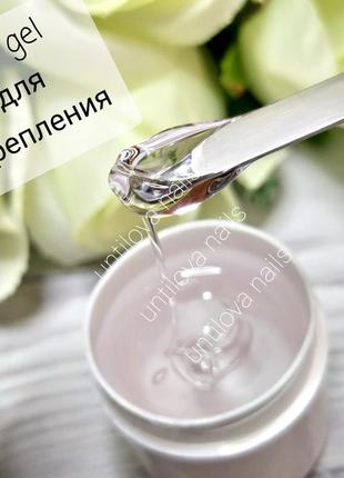 💥💅биогель для укрепления ногтей💅💥