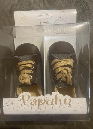 Пінетки на хлопчиків