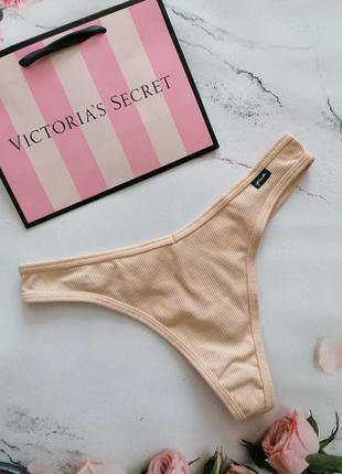 Трусики виктория сикрет вікторія сікрет victoria's secret в рубчик1 фото