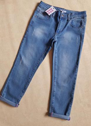 Джинсы
