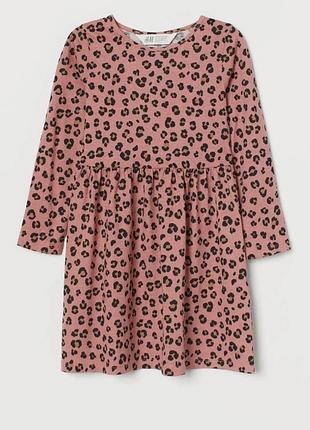 Платье туника h&m