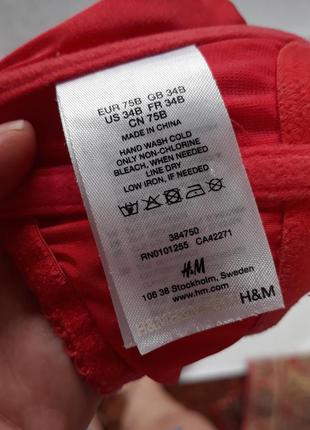 Кружевной бюстгальтер h&amp;m limited edition 75b 80а4 фото