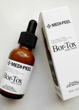 Ліфтинг сироватка з пептидним комплексом medi-peel bor-tox peptide ampoule2 фото