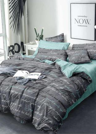 Постельний комплект.