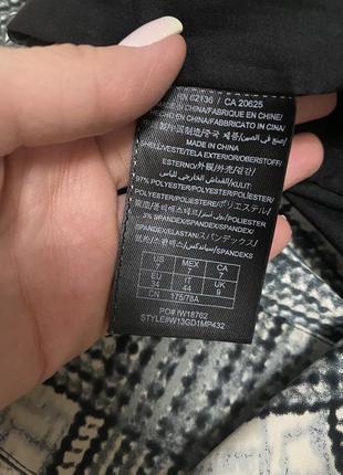 Шикарный сарафан guess р.s 2