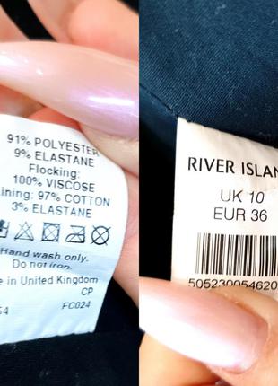 Черный жакет  в горошек river island10 фото