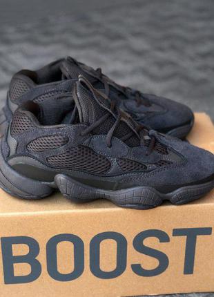 Жіночі кросівки yeezy 500 mono black