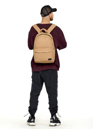 Місткий трендовий стильний чоловічий бежевий рюкзак для універу/школи
