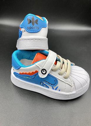 Кроссовки 2