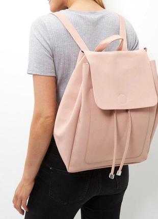 Большой розовый пудровый рюкзак new look