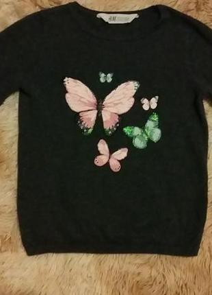 Фирменный свитер с радугой для девочки , джемпер h&m 4
