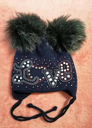 Шапка зимняя р 42-46