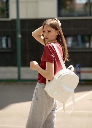 Школьный подростковый белый рюкзак с экокожи для учебы