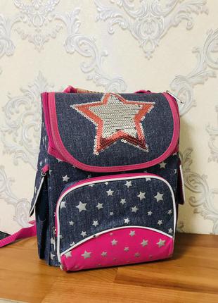 Каркасний шкільний рюкзак портфель з зірками і паєтками yes