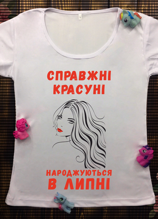 Жіночі футболки з принтом - день народження4 фото