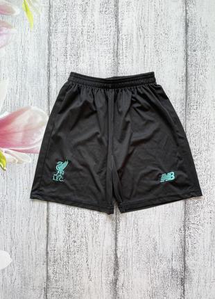 Круті шорти для спорту new balance 8-9 років