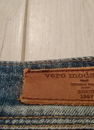 Отличительные шорты - vero moda.5 фото