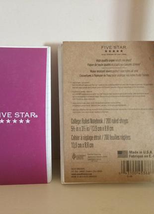 Зошити блокноти сша mead five star 13.9х8,8см на 200 сторінок