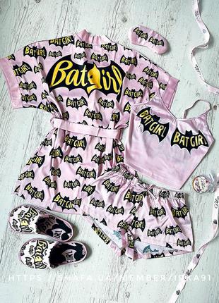Шовкова піжама і халат з принтом batgirl