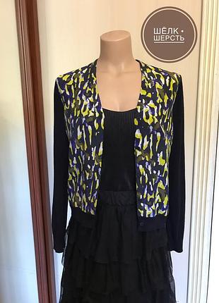 Кофта, кардиган, шёлк,  100 % шерсть,премиум бренд