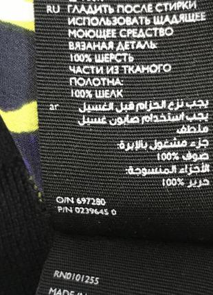 Кофта, кардиган, шёлк,  100 % шерсть,премиум бренд 4