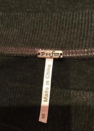 🦋⚜️серая блуза⚜️🦋 3