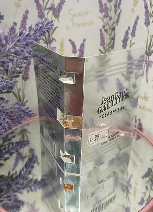 Jean paul gaultier classique edt 1,5 мл, пробник
