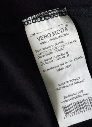 Трикотажная майка vero moda4 фото