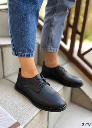 Туфлі шкіряні 37 і 40р