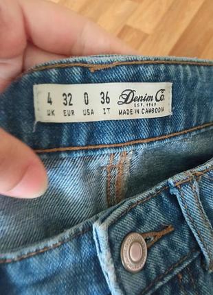 Юбка джинсовая denim co 3