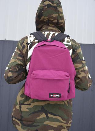 Рюкзак городской eastpak ek 620