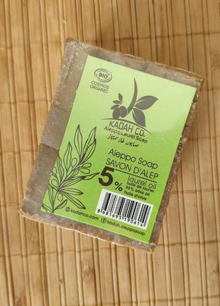Традиційне натуральне оливкове органічне мило алеппо, 5% лавра, 200g2 фото