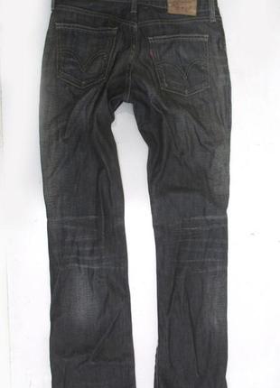 levis 10528 straight