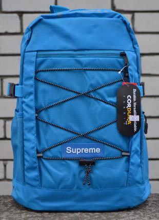 Рюкзак городской supreme big bag blue