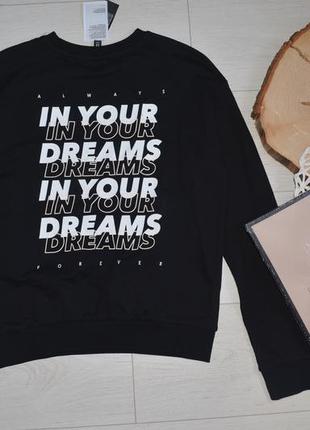 Xs-s h&m новий фірмовий джемпер світшот толстовка жіночий in your dreams9 фото