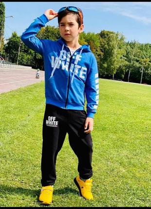 Шикарні спортивні костюми двійки