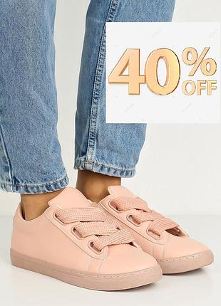 Зручні Стильні кеді asos. знижка -40%