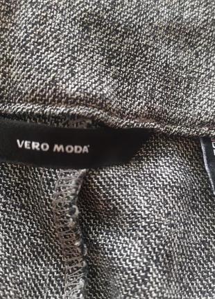 Сірі штани з високою посадкою vero moda3 фото