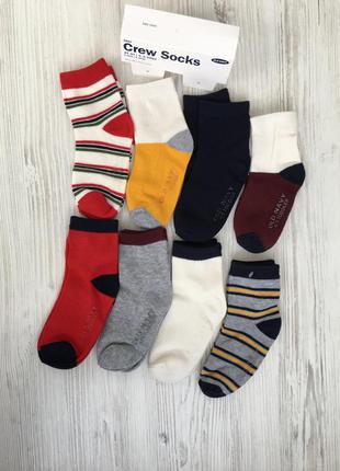 Шкарпетки комплект / носки набор