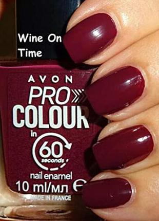 Набор винная помада avon wine with everything и лак для ногтей wine on time5 фото